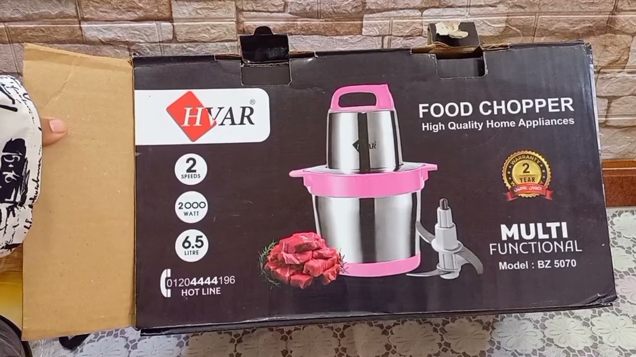 ريفيو عن كبه هافار🔥 هفار Hvar  والتجربة عملي في اخر الفيديو