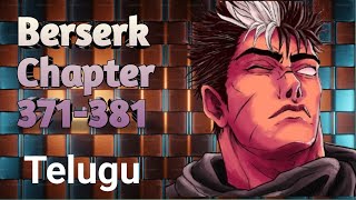 Guts Lost Hope Berserk Chapter 371-381 18+  Explained In Telugu / Anime Wood