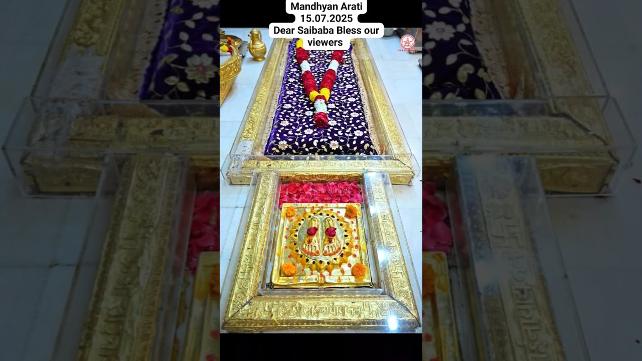 Mandhyan Arati 15.07.2025