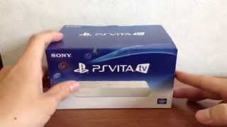 PlayStation Vita TVを買ってみた！(本体内容編)