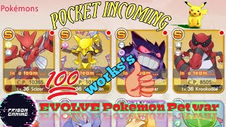 Pocket Incoming pokemon pet war , evolve pokemon class S  💯 success pet war game play screenshot 4