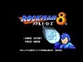 ロックマン8 メタルヒーローズ　NES MEGAMAN8