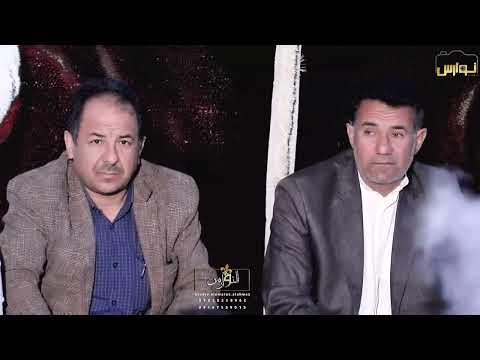 بلعافیه اعله ماخضک الفنان جاسم عفراوی ۲۰۲۲