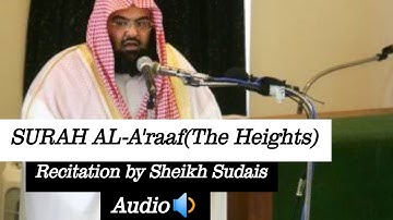 Surah Al-A'raf سورة الأعراف - Audio Tilawat in Arabic with Urdu Translation