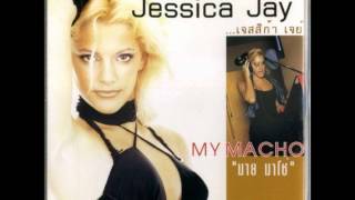 Jessica Jay - Maria Magdalena [Eurodance 98]