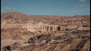 From the Atlas Mountains to the Sahara Desert - riding P16 south of Tamaqzah, Tunisia