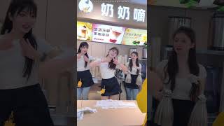 Sweet Vibe Dance 🧋🔥Smooth Moves in a Bubble Tea Shop | 873