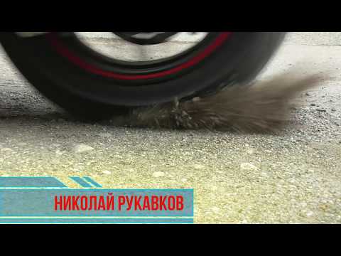 Процесс изготовления крепления.