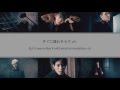 [Lyrics] VIXX (빅스) - Shadow (JPN | ENG | ROM)