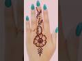 Back hand mehndi design # mehndi # letestmehandi #henna #mehandidesign  #2026