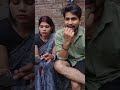 gariya chiyar jai🤣🤣#funnyvideo #comedy #shortvideo