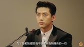池庭成 讚 Youtube 池庭成 讚 Youtube