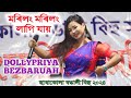     ll dolly priya bezbaruah ll live perform charakola ancholik rongali bihu 2024