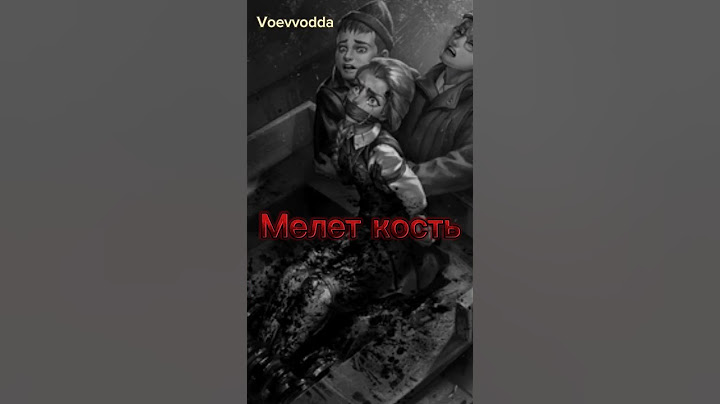 Ну-ка, ну-ка, что это за штука? #зайчик #tinybunnygame #edit #катя #мясорубка #мем #прикол