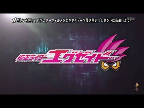 [MAD] Kamen rider Ex-aid - 鋼のレジスタンス