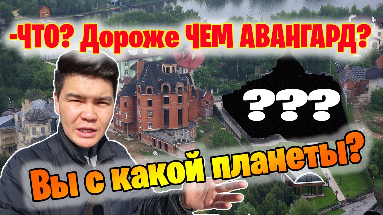 Как живут возле ген прокуратуры в Бишкеке.