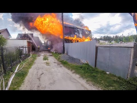 Видео: Как да се справим с училищен пожар