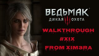 Ведьмак 3: Дикая Охота. ПРОХОЖДЕНИЕ №19. СКЕЛЛИГЕ!!! / #Ведьмак3 (18+)