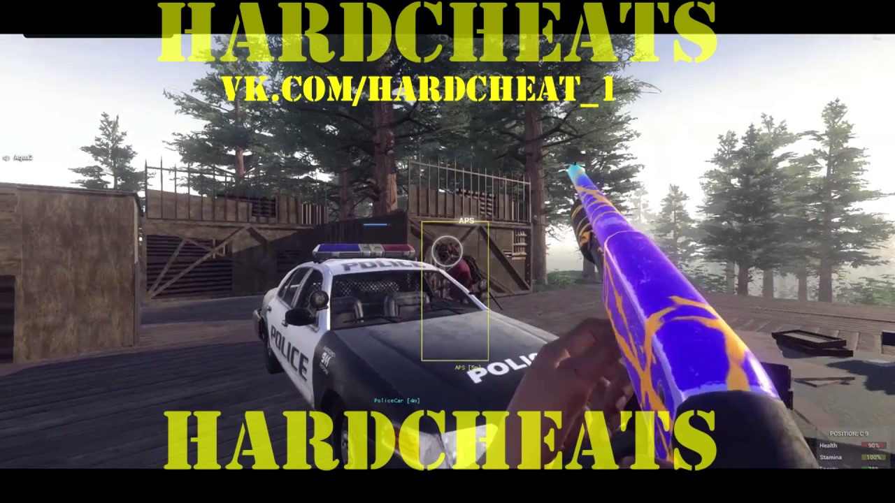 Новый приватный чит от HardCheat для H1Z1 | New cheats H1Z1