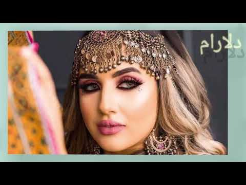 اهنگ و حمید دلارام Delaram 