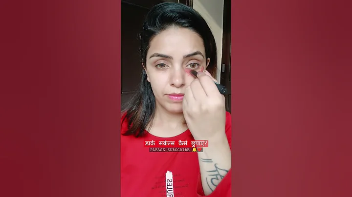 *UNDER EYE DARK CIRCLES HIDE HACK* #shorts #viralhacks #trending #newhack