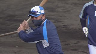 【キャンプ初日】辻監督が熊代の前で妙技を披露!?