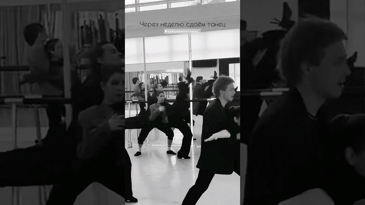 Грядёт сессия. 