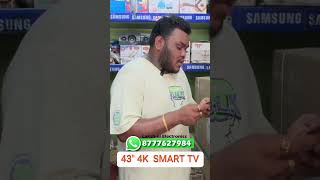 43" Hisense 4k Google TV | Factory Outlet Deal#tvsales #factoryoutlet #googletv #4ktv #smarttv