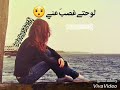 يارا أنا سيبتك و إنت مني حالات واتس آب روووعة أتمنى أن تنال إعجابكم