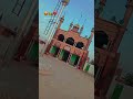 Us Zaat Ka Karam Hai ﷺ 🕌 Masjid E Sukkur ❤️ Turkiye 🇹🇷 Saudi 🇸🇦 Pakistan 🇵🇰 UAE 🇦🇪 USA 🇺🇸