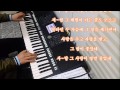 정말좋았네 Yamaha PSR-S950 신디음색