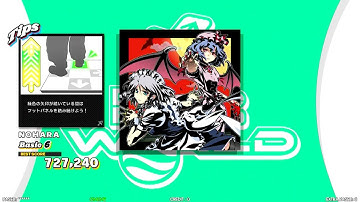 【DDR WORLD】Grip & Break down !! SOUND HOLIC feat. Nana Takahashi  【SINGLE Basic6】 SPEED456 REVERSE