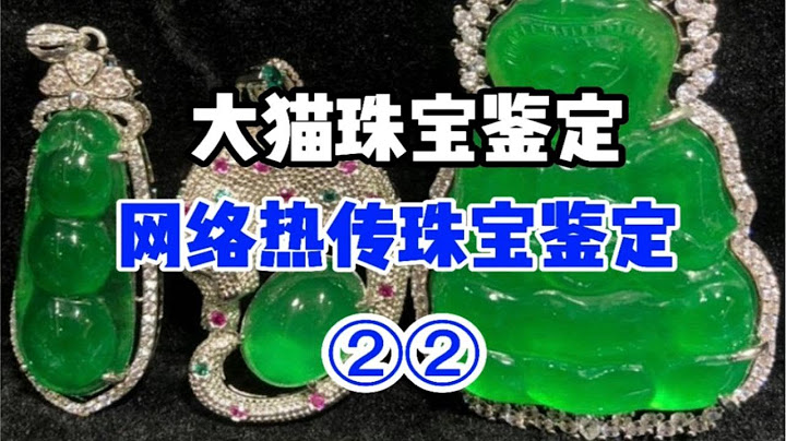 传下去！他撞枪口上了！