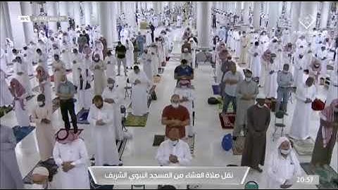 ماتيسر من سورة التغابن لـ فضيلة الشيخ #حسين_ال_الشيخ من صلاة العشاء ٩ رمضان ١٤٤٢هـ