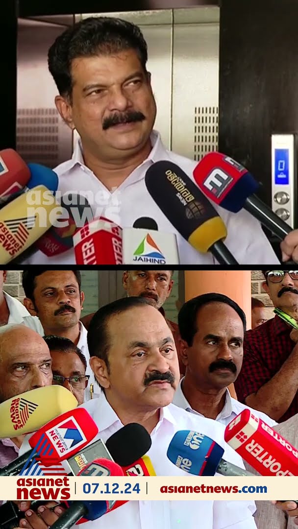 കെ സുധാകരനെ കണ്ടത് വ്യക്തപരമെന്ന് പി വി അൻവർ, അൻവറുമായി ഒരു ചർച്ചയുമില്ലെന്ന്  വി ഡി സതീശൻ