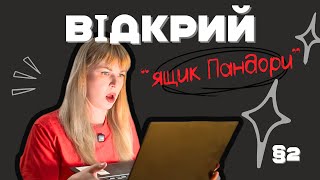 картинка: CapCut для ПК: повний огляд інтерфейсу та створення першого проєкту