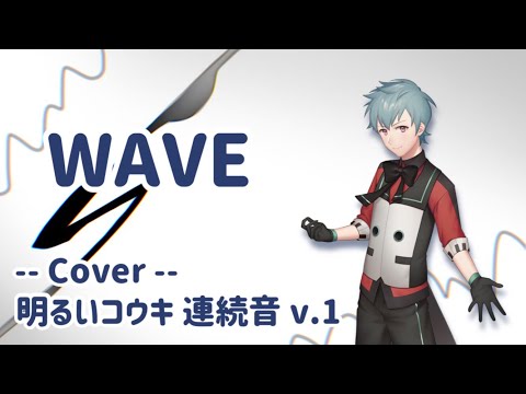 LIGURU VOICEくん 664-1550-