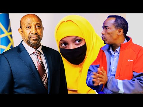 DEG DEG Maxaa Ka Jira In Ethiopia Mamnuucday Hijaabka Gabdhaha Ardayda Ah Ee Muslimiinta Falanqayn