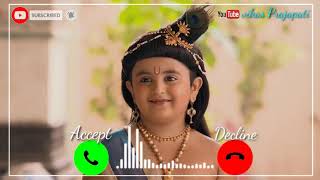 Yashoda Ka Nandlala Ringtone | Bhakti Ringtone | Krishna Ringtone | Radha Krishna Ringtone |