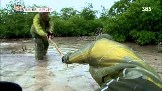 정글의법칙 The law of the Jungle 130830 #2(1)