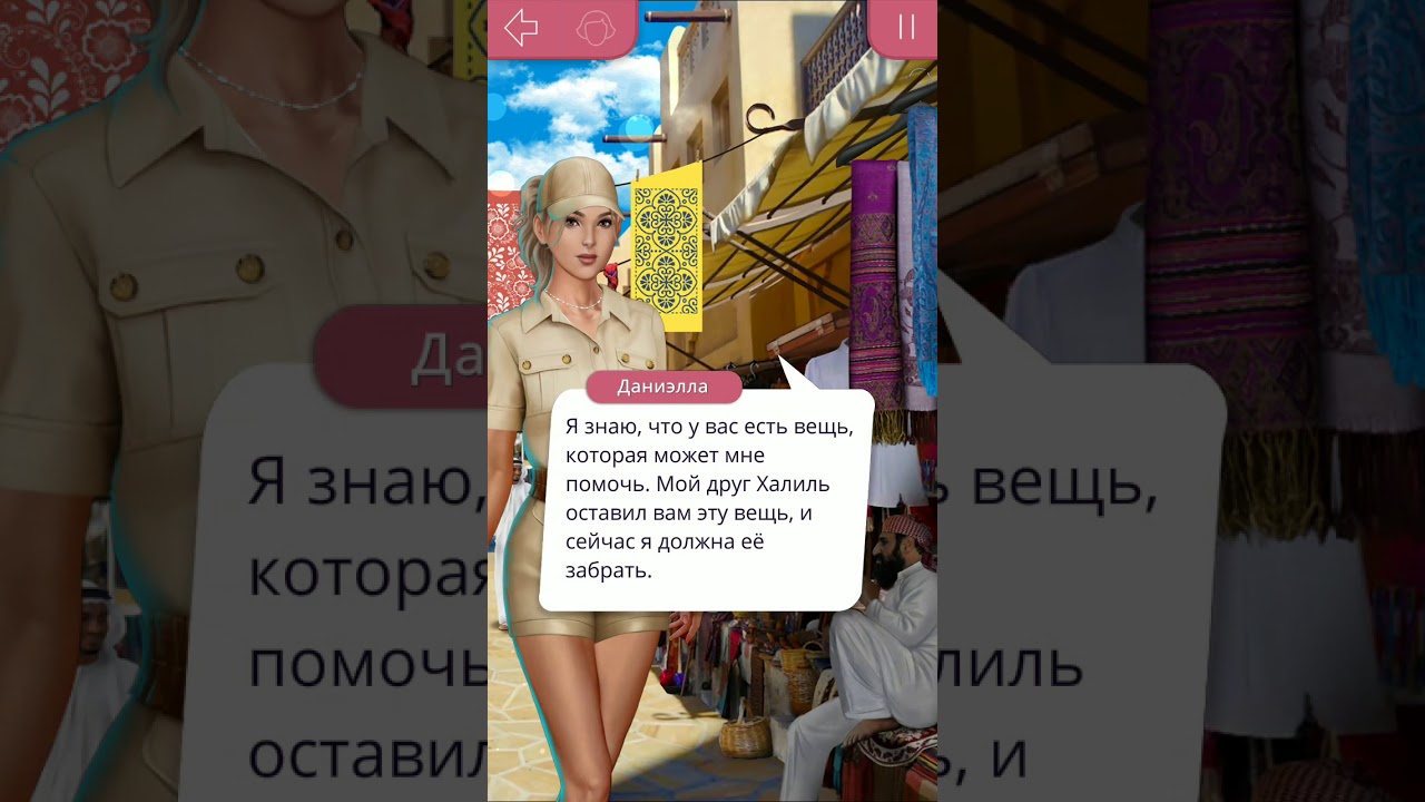 Клуб королева