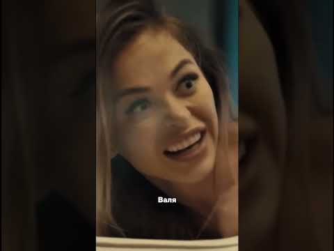 Сериал универ 3сезон. #общага #кино #универ #сериал #новыесериалы #shorts #shortvideo