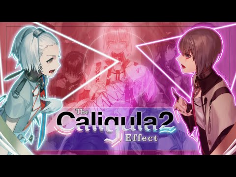 The Caligula 2 Effect - DrCullenPHD