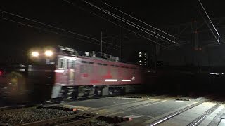 【JR貨物】１０５４レ ＥＤ７６-１０１５