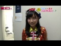 SKE48 Shibata Aya Tokai TV Super News AKB48 Senbatsu Sousenkyo の動画、YouTube動画。