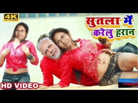 RITESH PANDEY | Jado Ji Ke Chowki - जादो जी के चउकी | Antra Singh Priyanka | Lagan Special Hit Song