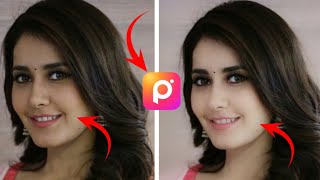 Face smooth photo editing | Polish app se photo kaise editing kare | polish photo editing tutorial screenshot 5