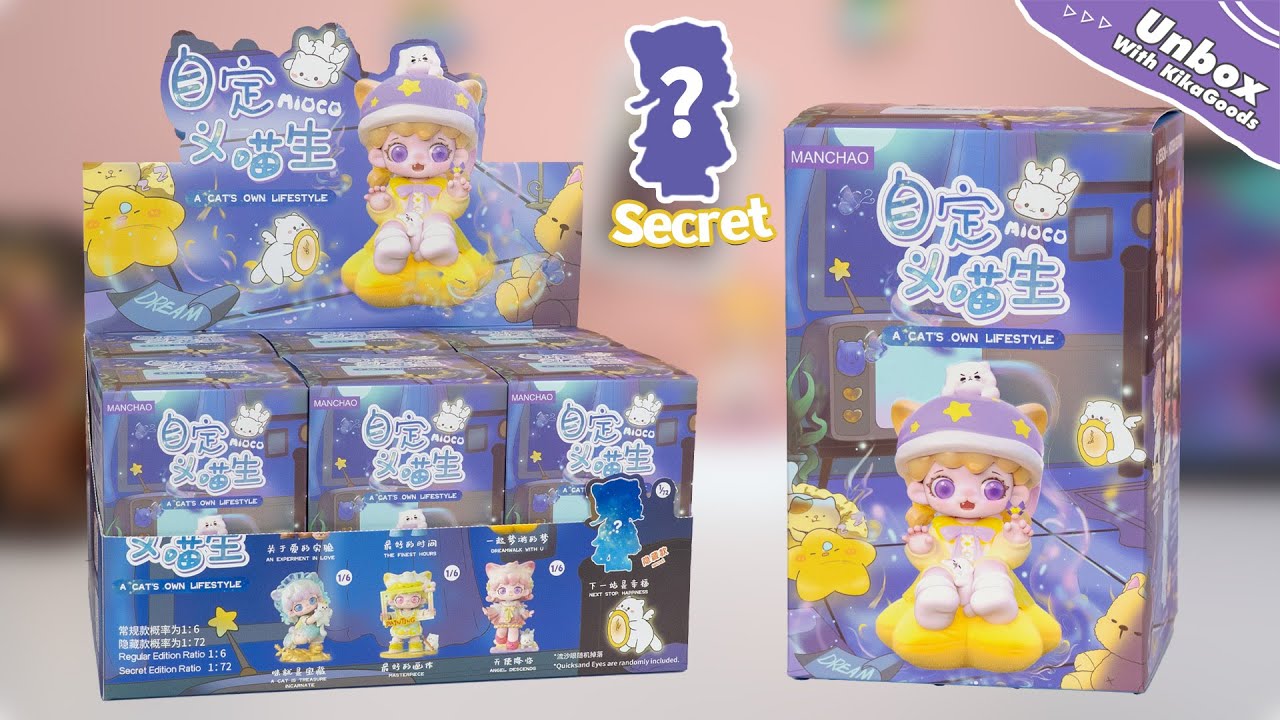 Unboxing Mioco A Cat's Own Lifestyle Series Blind Box #kikagoods