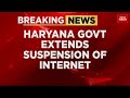 Fourth round of governmentfarmer talks amid haryana internet suspension  farmer protest news