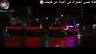غزوان الفهد انعل أبو المصاري